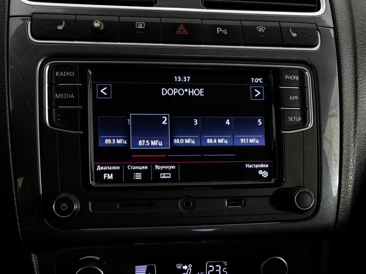 Volkswagen Polo, 2018 Фото №14