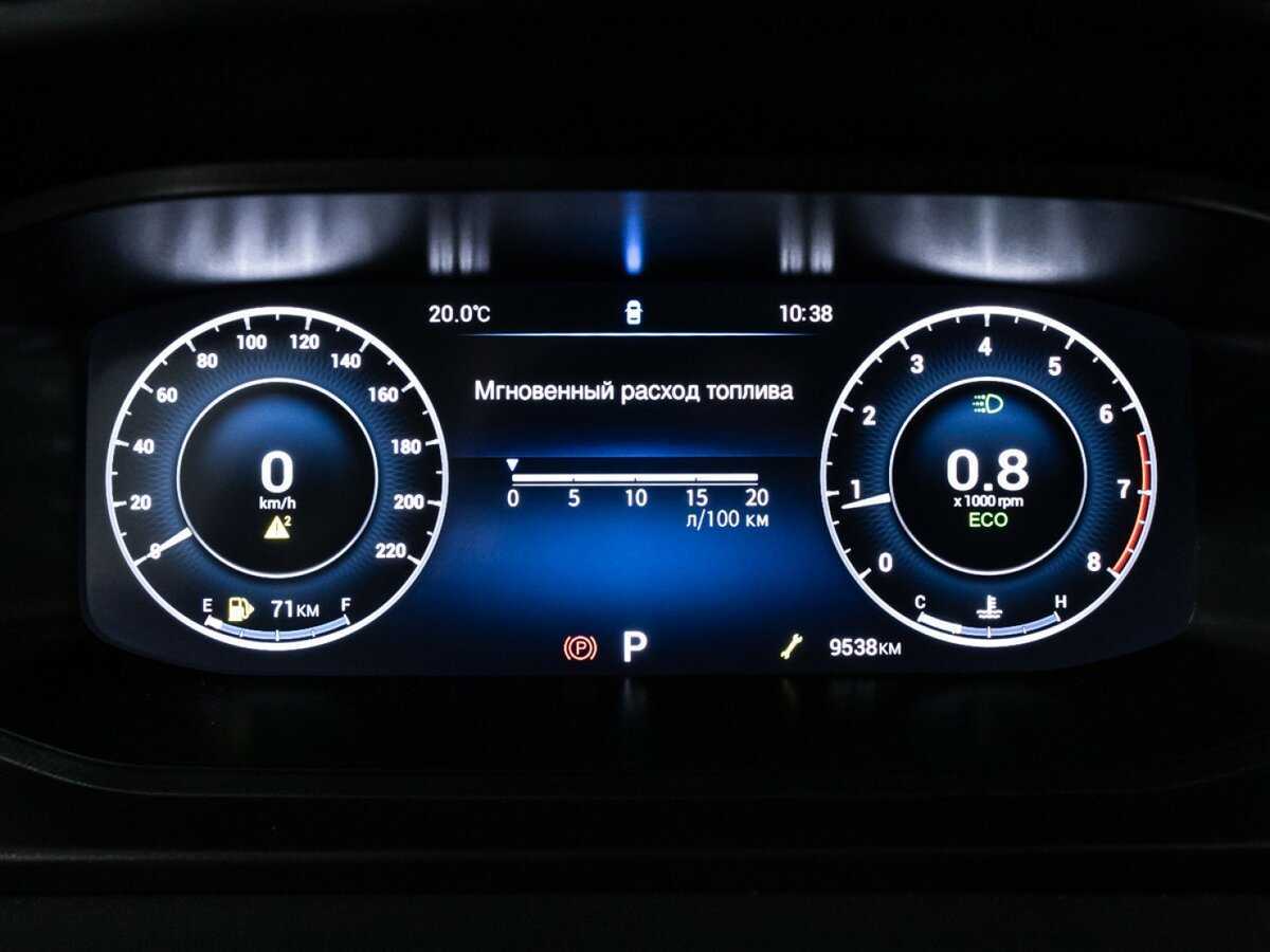 Omoda S5, 2023 Фото №12