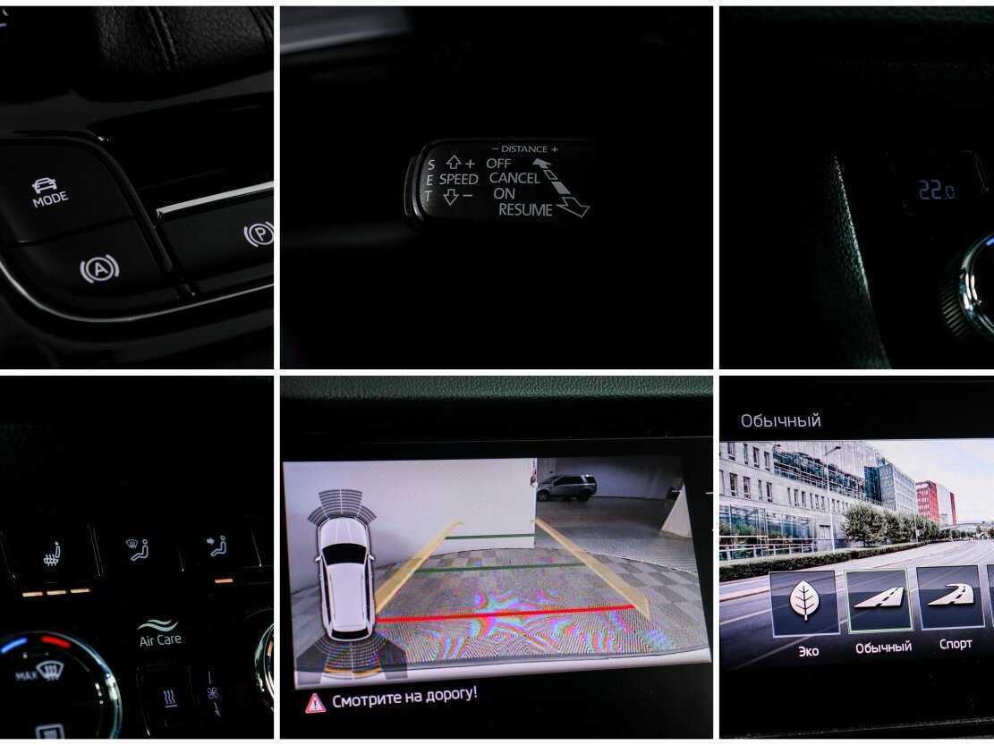 Skoda Kodiaq, 2019 Фото №18