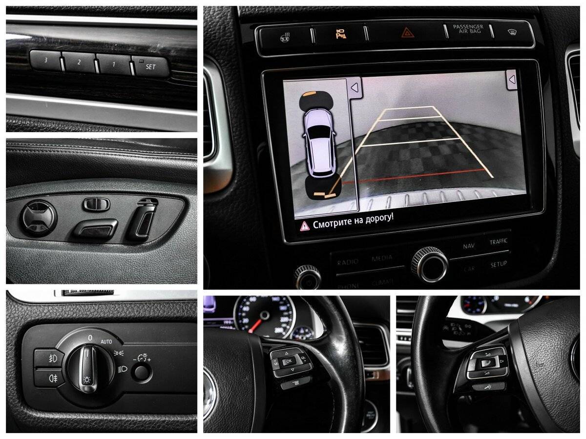 Volkswagen Touareg, 2014 Фото №14