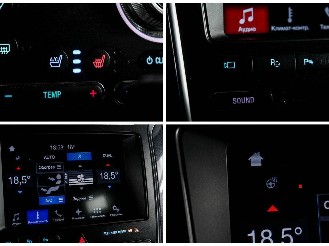 Ford Explorer, 2017 Фото №21