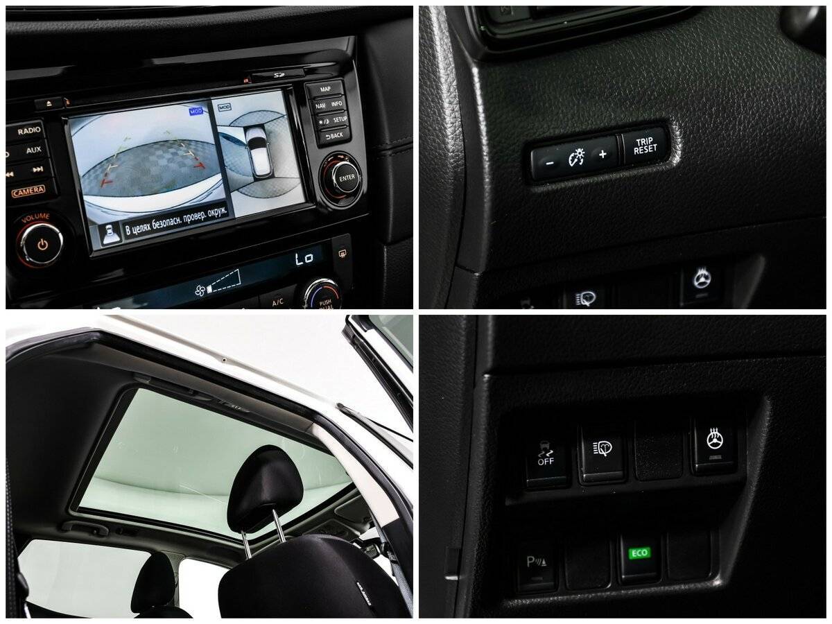 Nissan Qashqai, 2019 Фото №14