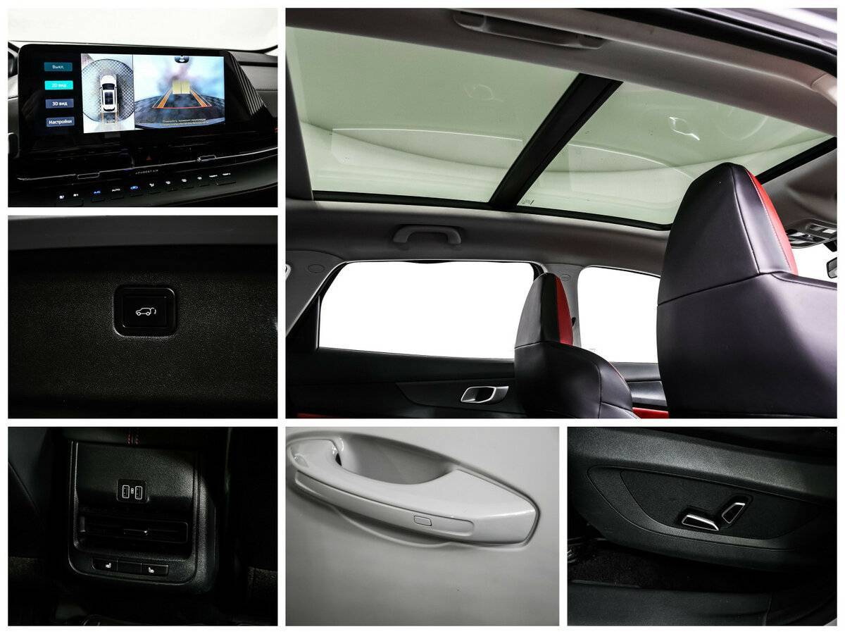 Changan CS55 Plus, 2024 Фото №19