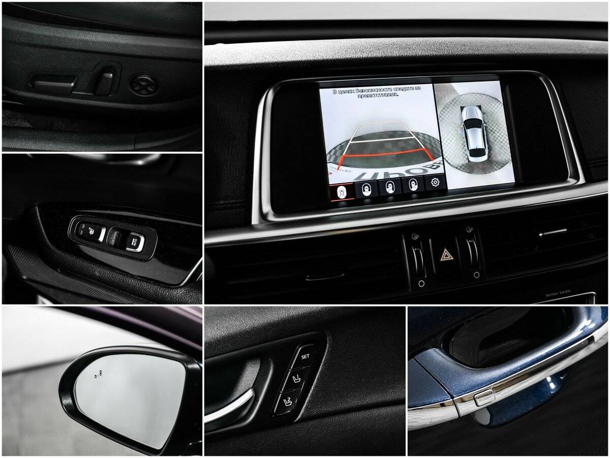 Kia Optima, 2019 Фото №16