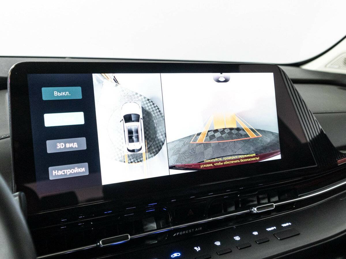 Changan CS55 Plus, 2024 Фото №19