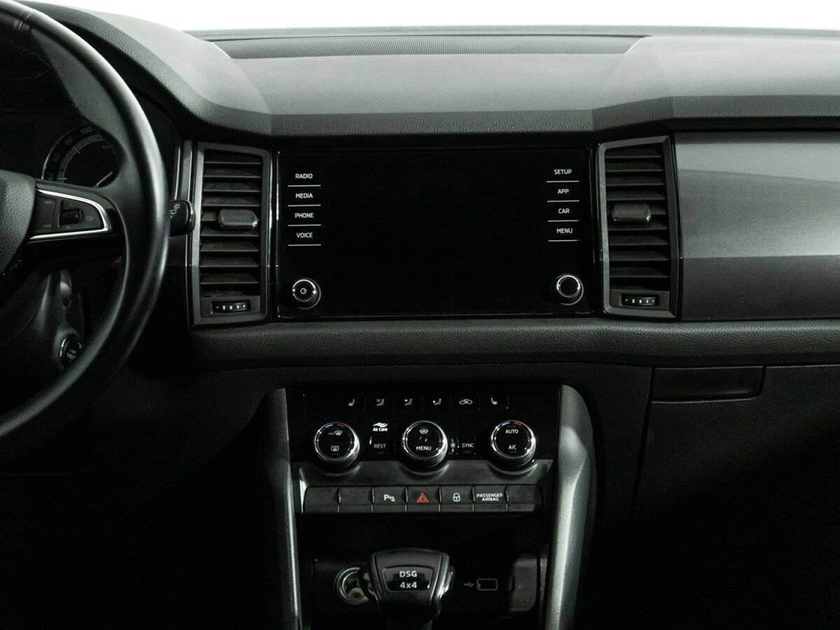 Skoda Kodiaq, 2020 Фото №14