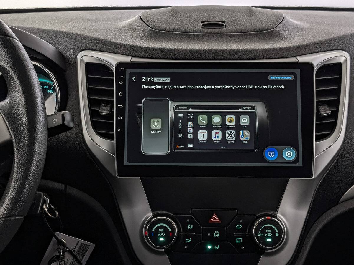 Changan CS35, 2015 Фото №17