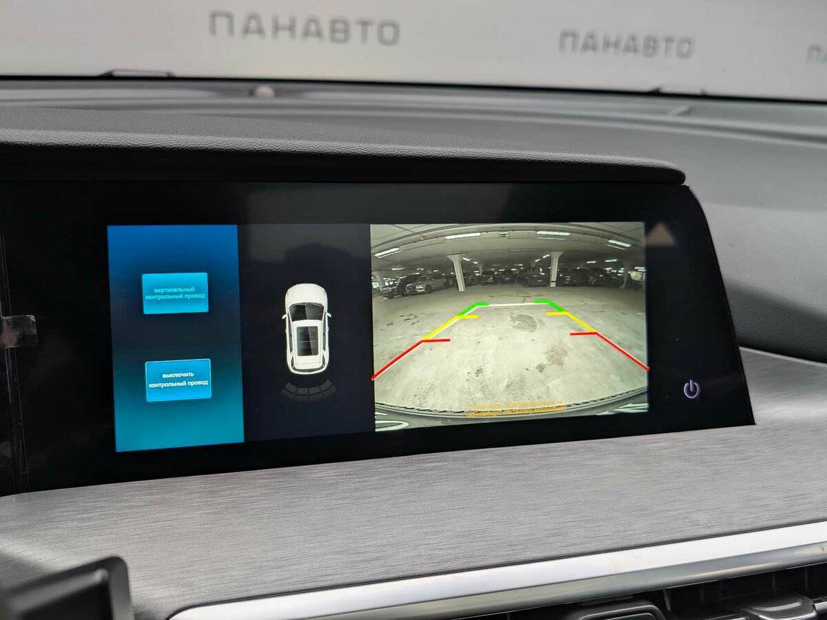 Changan CS35 Plus, 2023 Фото №20