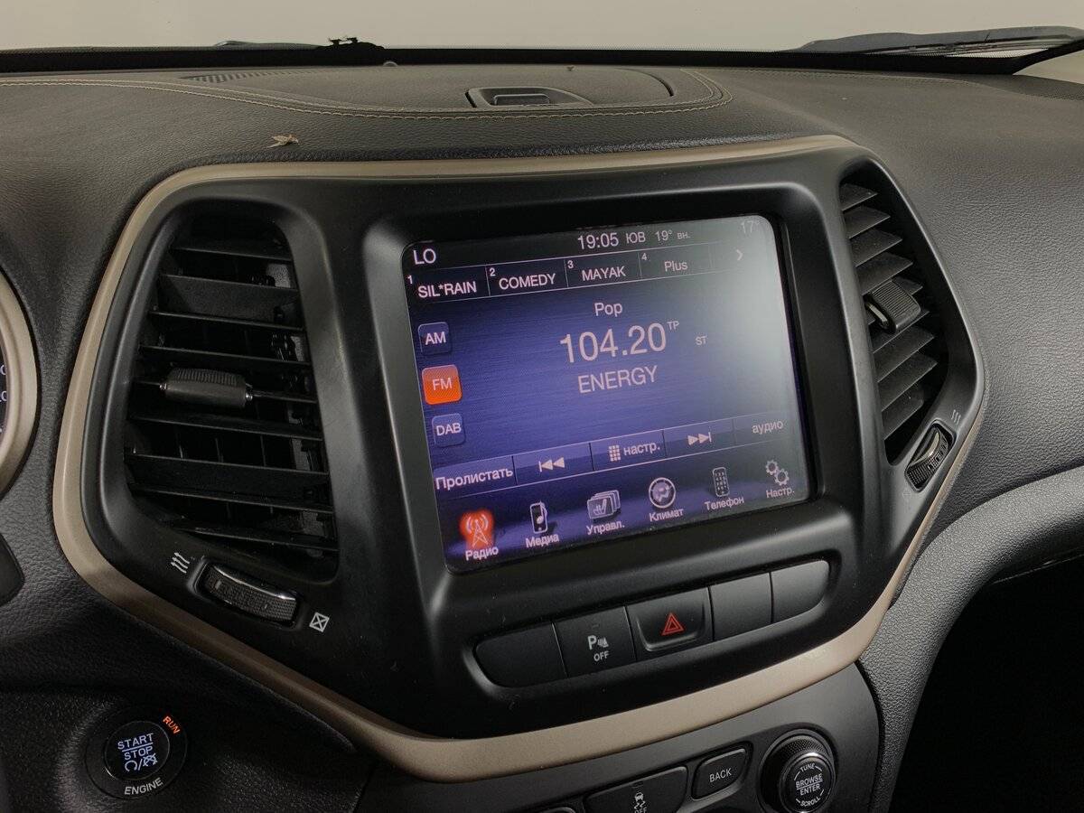 Jeep Cherokee, 2014 Фото №15