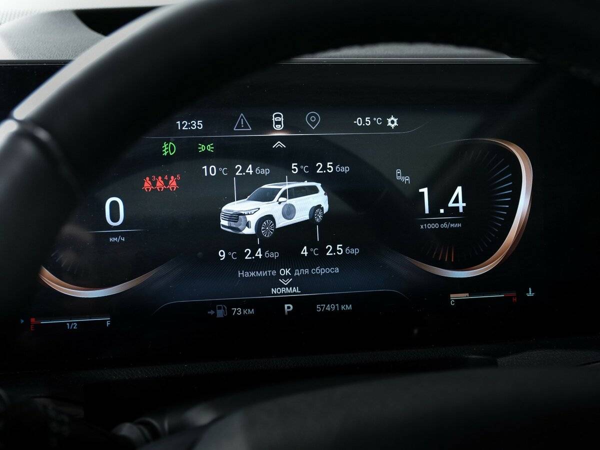 Exeed VX, 2023 Фото №10