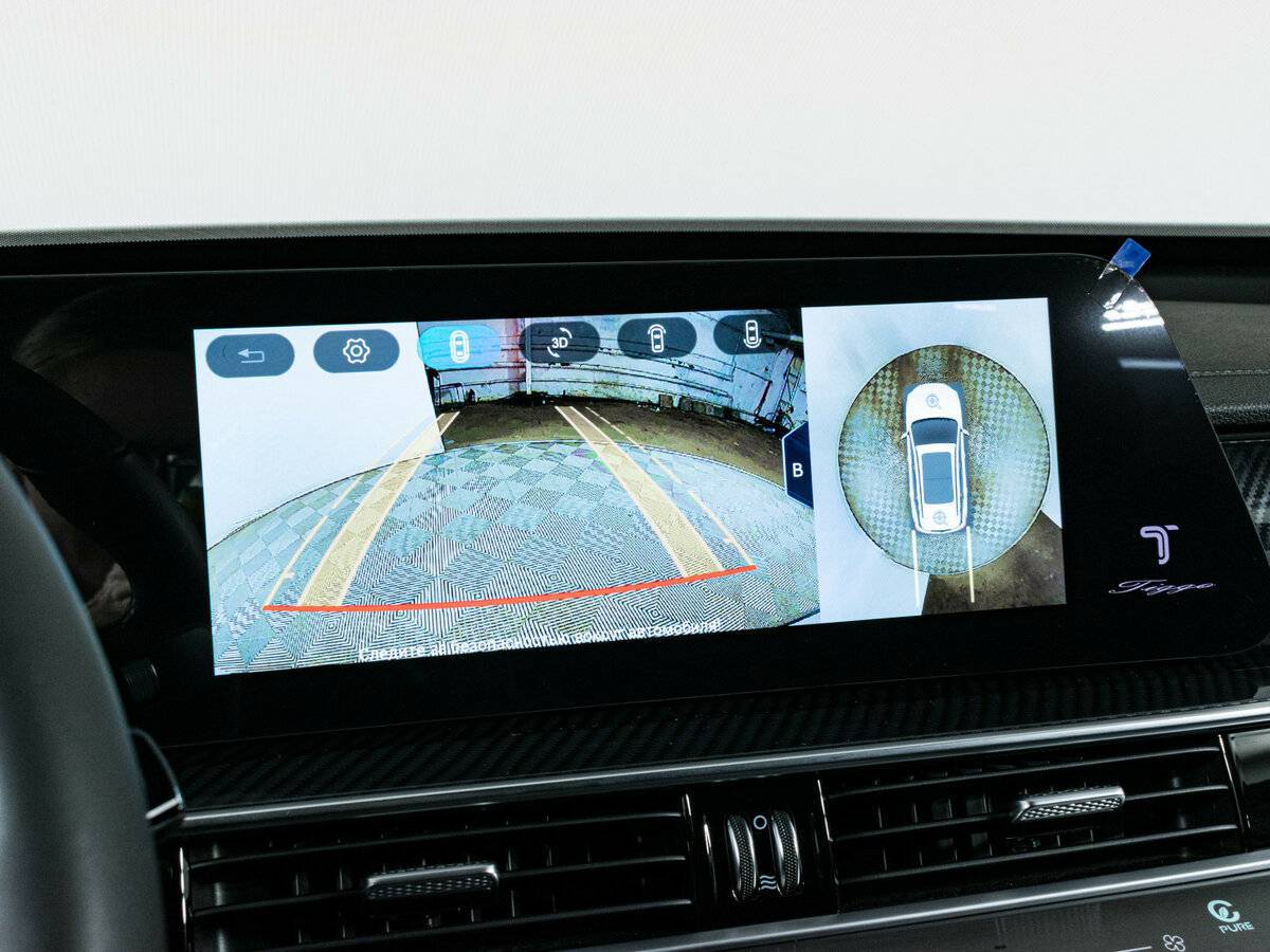 Chery Tiggo 7 Pro Max, 2024 Фото №19