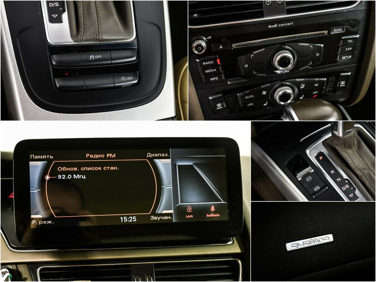 Audi A5 Sportback, 2013 Фото №14