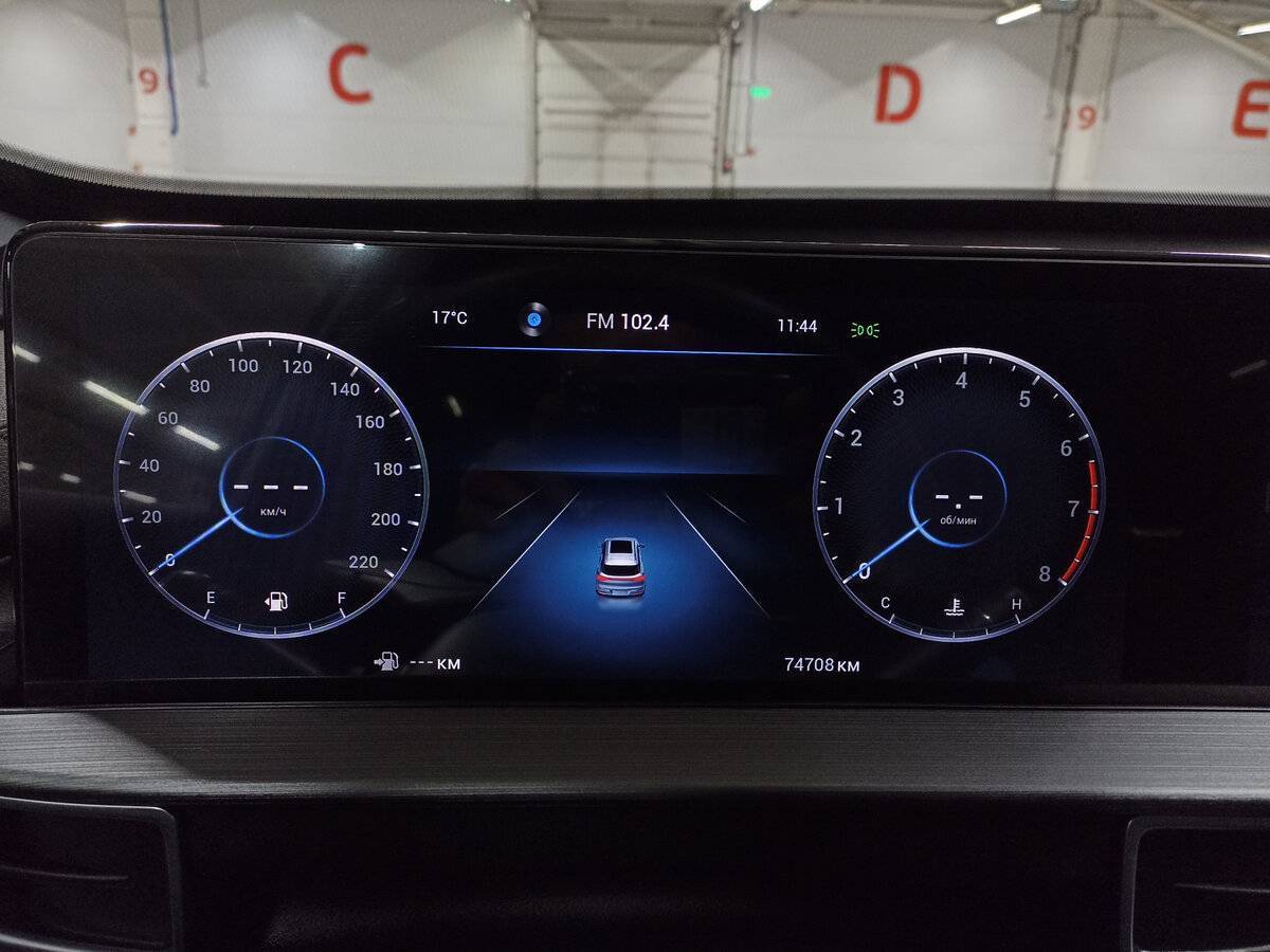 Chery Tiggo 7 Pro Max, 2023 Фото №13