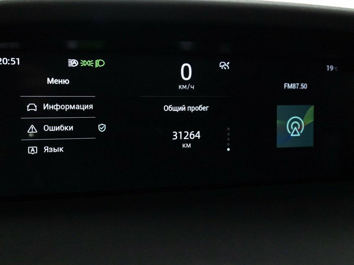 Changan UNI-K, 2022 Фото №12