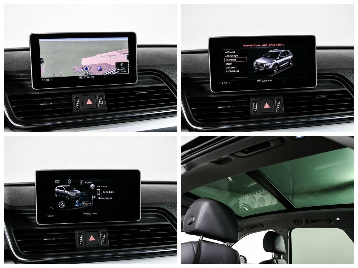 Audi Q5, 2019 Фото №16