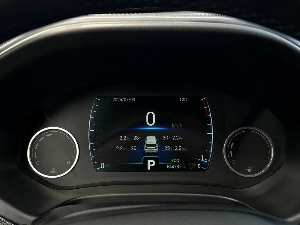 Chery Tiggo 4, 2019 Фото №21