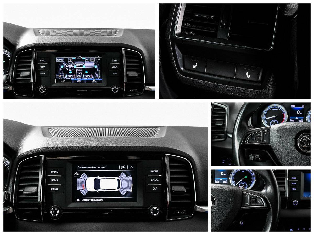 Skoda Karoq, 2020 Фото №17