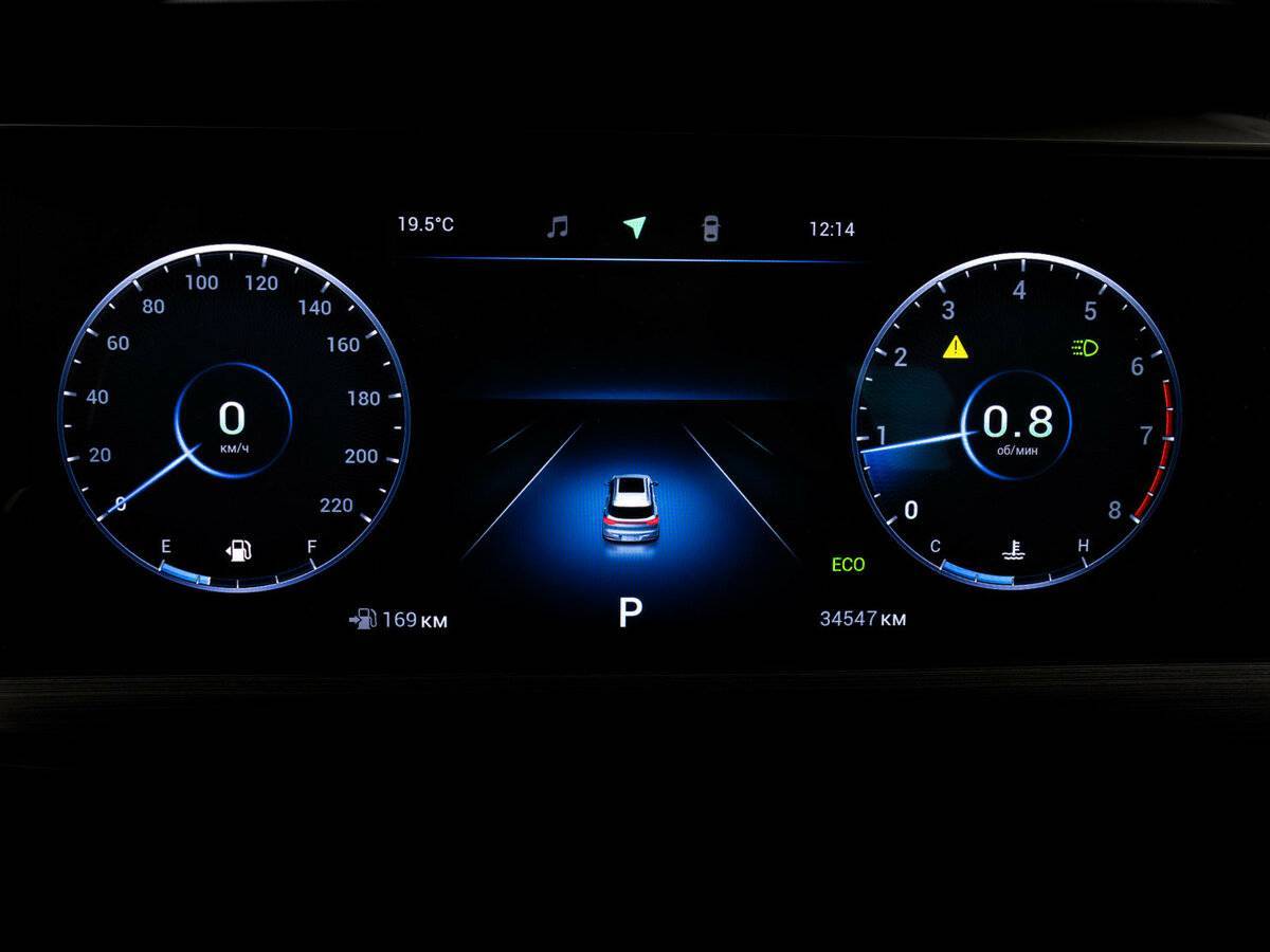 Chery Tiggo 7 Pro Max, 2023 Фото №18