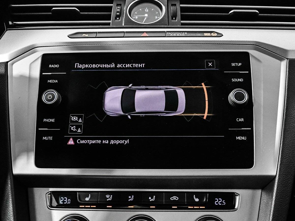 Volkswagen Passat, 2018 Фото №16