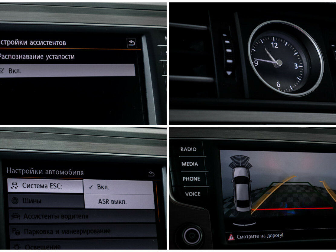 Volkswagen Passat B8, 2016 Фото №15