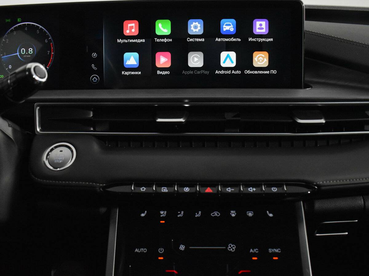 Chery Tiggo 7 Pro Max I, 2023 Фото №16