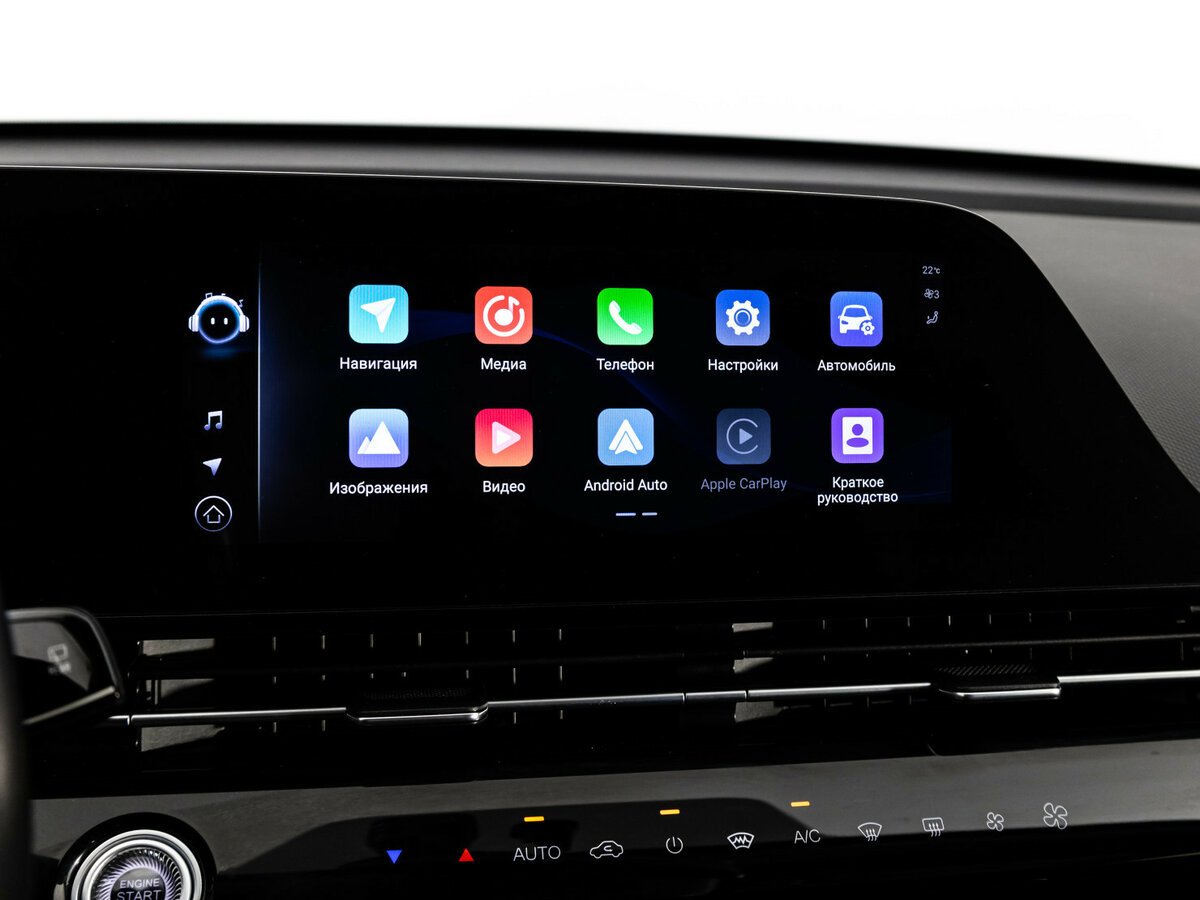 Omoda C5 I, 2023 Фото №12