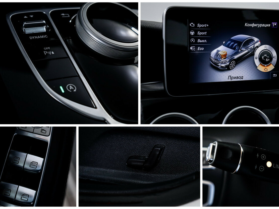 Mercedes-Benz C-Класс 200 IV (W205), 2016 Фото №18