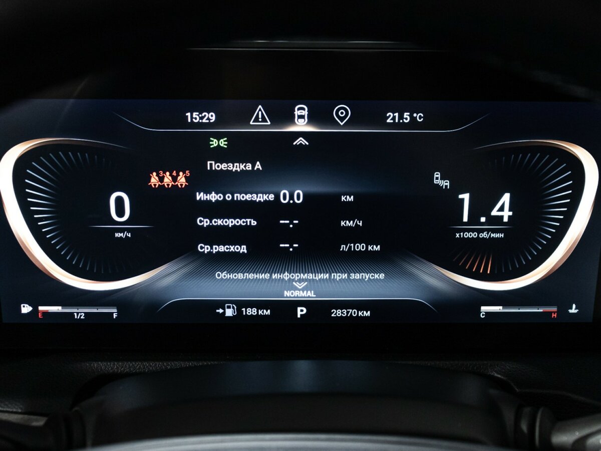 Exeed VX I, 2022 Фото №12