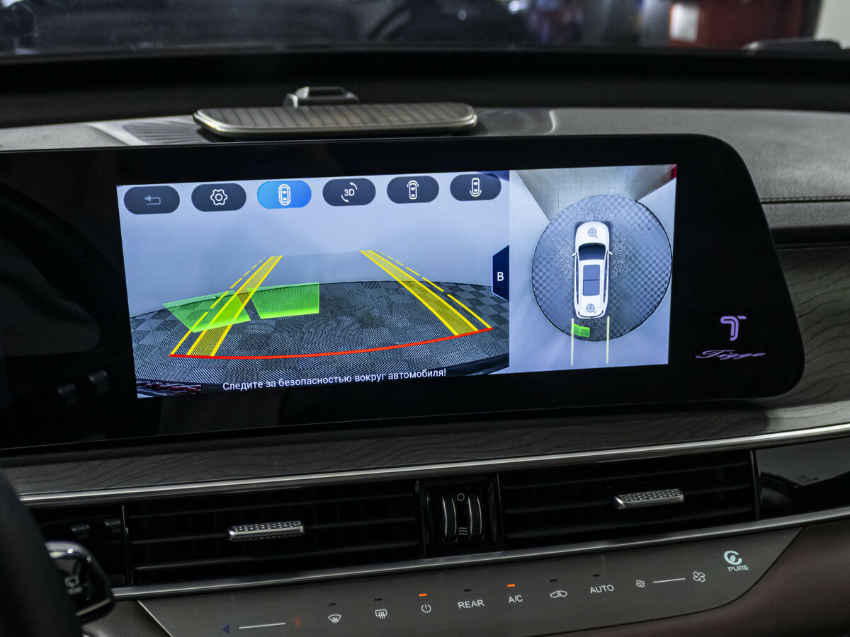 Chery Tiggo 8 Pro Max I Рестайлинг, 2023 Фото №21