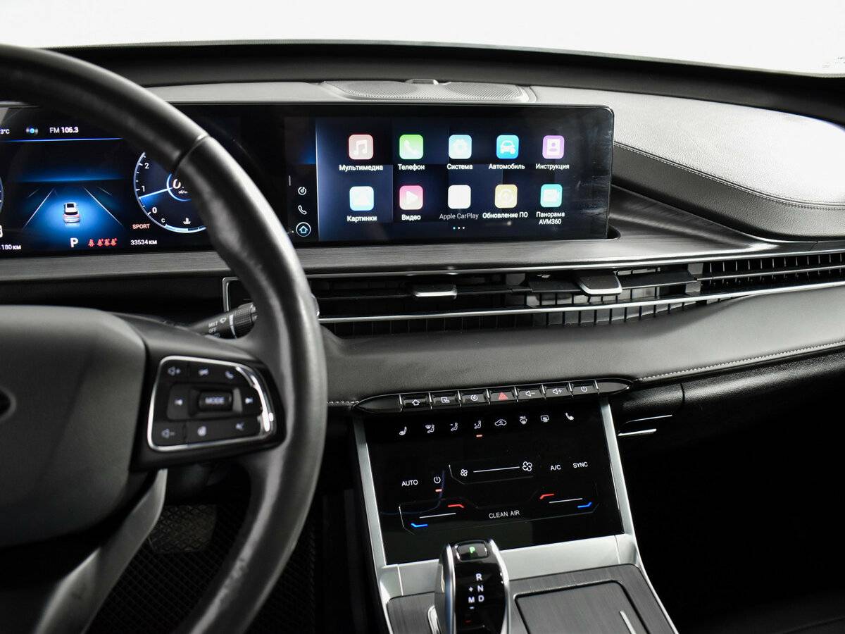 Chery Tiggo 7 Pro Max I, 2023 Фото №18