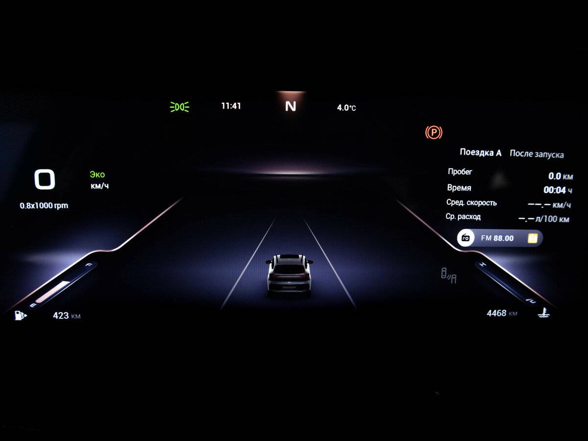 Exeed TXL I Рестайлинг 2, 2023 Фото №22