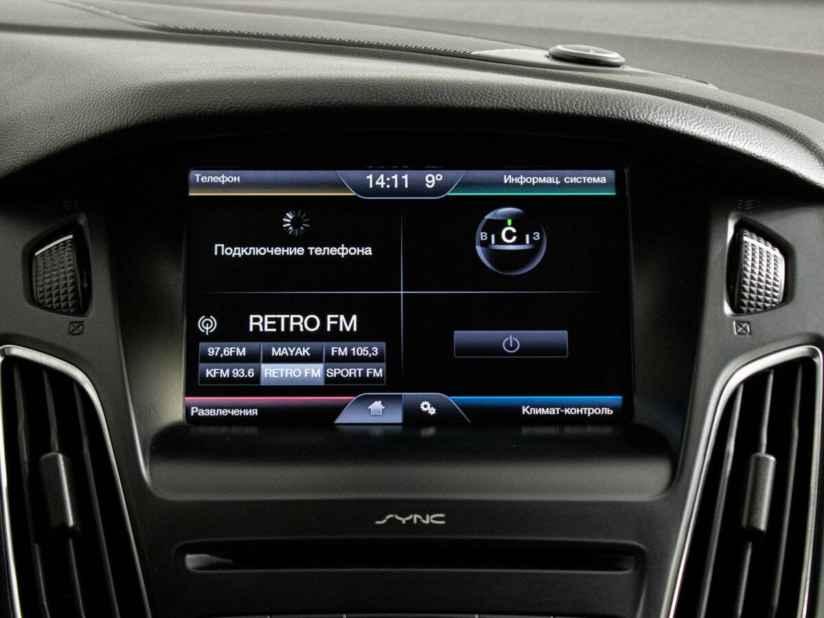 Ford Focus III Рестайлинг, 2017 Фото №12