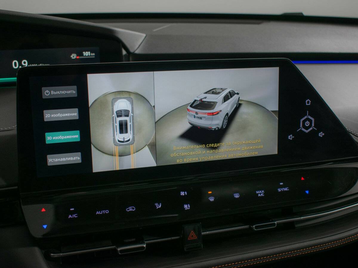 Changan UNI-K, 2023 Фото №13