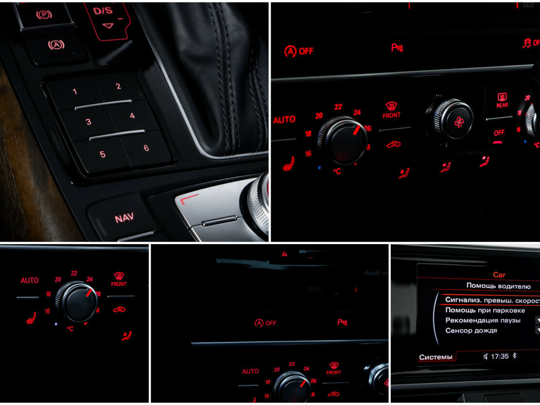 Audi A6 IV (C7) Рестайлинг, 2015 Фото №19